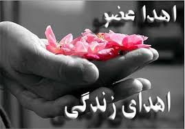 پرستاری که با اهدا اعضای خود ایثار را معنی کرد